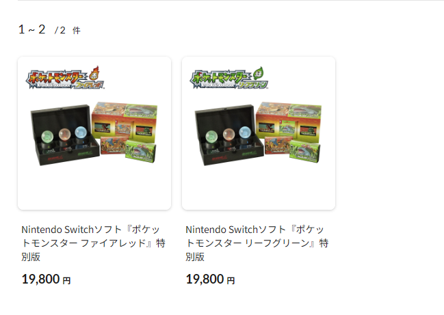 poseidon600 tweet media