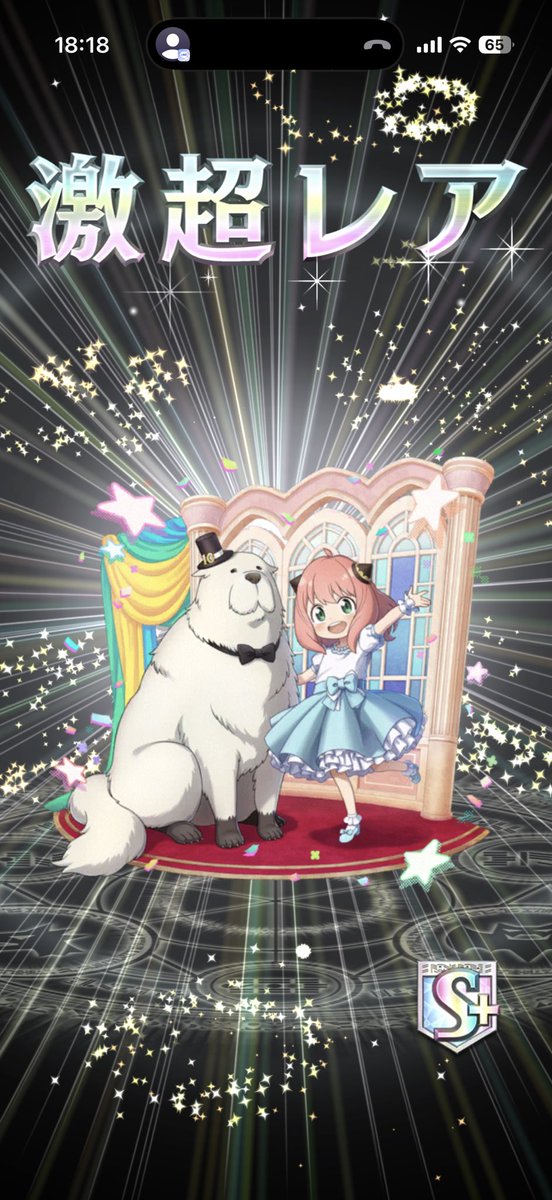 mv__v00's tweet photo. チケット https://t.co/fM0lrcHcT1