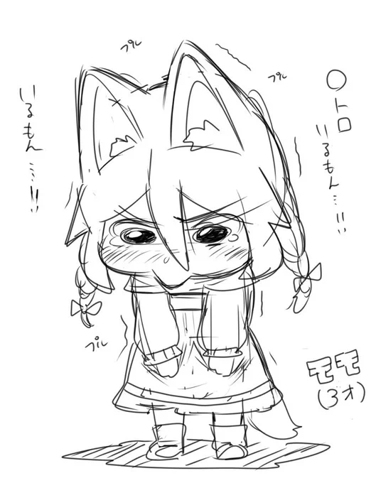 3→18→26 