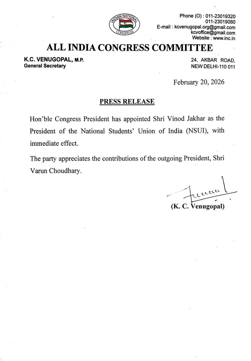 YuvaKalam tweet media