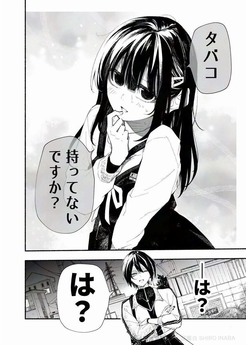 (6/6) 