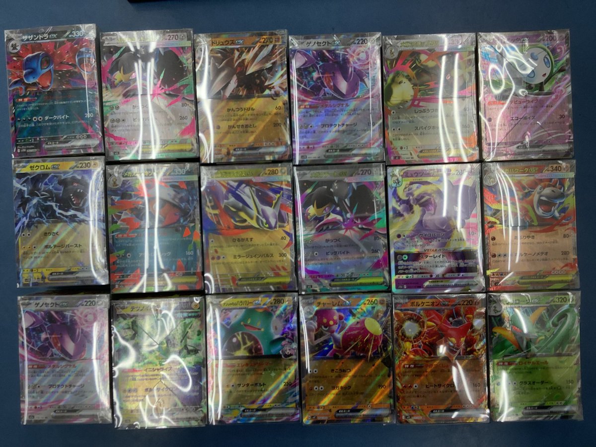 ポケモンカード #激安パック 追加作成いたしました‼️ お求めのお客様