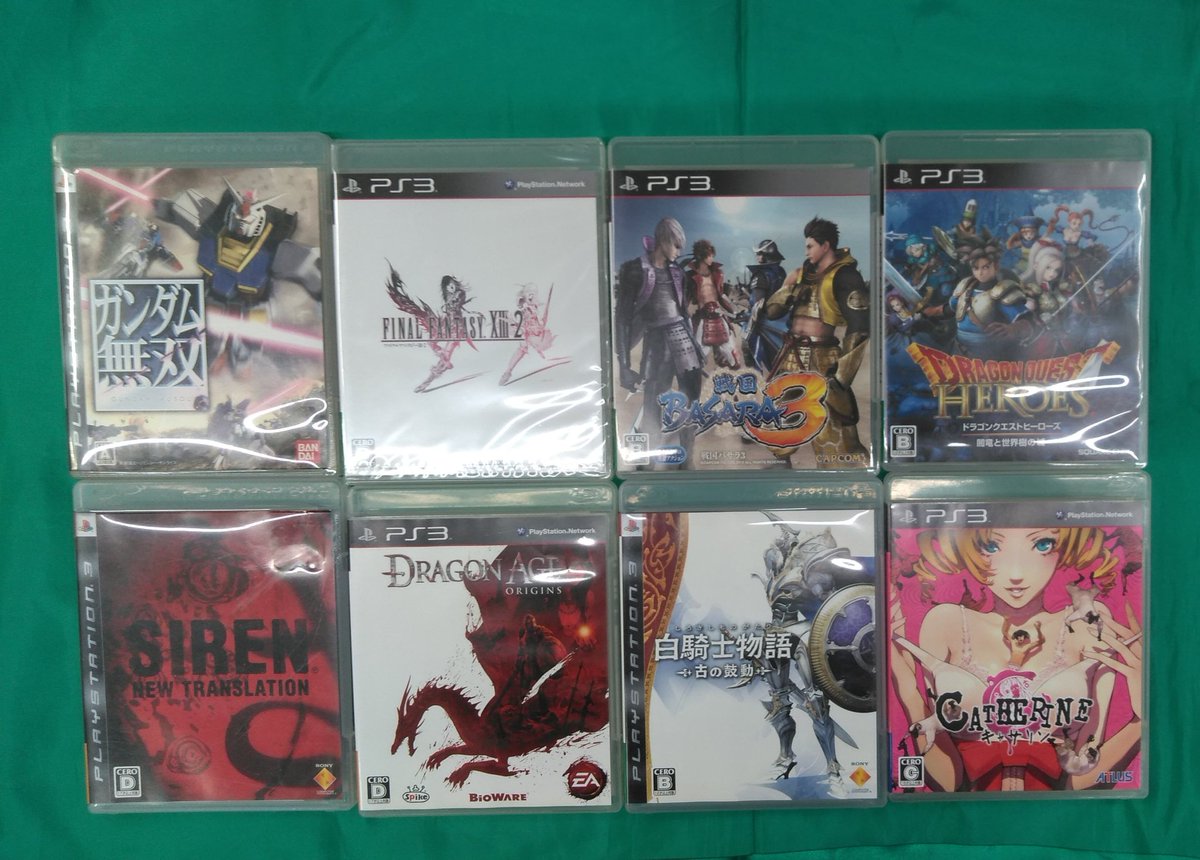 ゼスト相模原店入荷情報 SIREN:New Translationや戦国BASARA3など #PS3