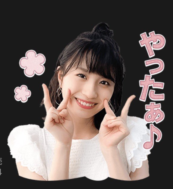 のぶちゃん1号 (@uunomad1) / Posts / X