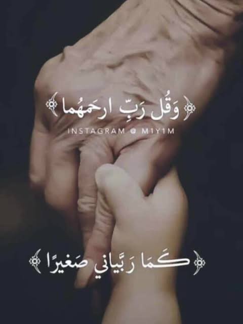 شهد tweet media