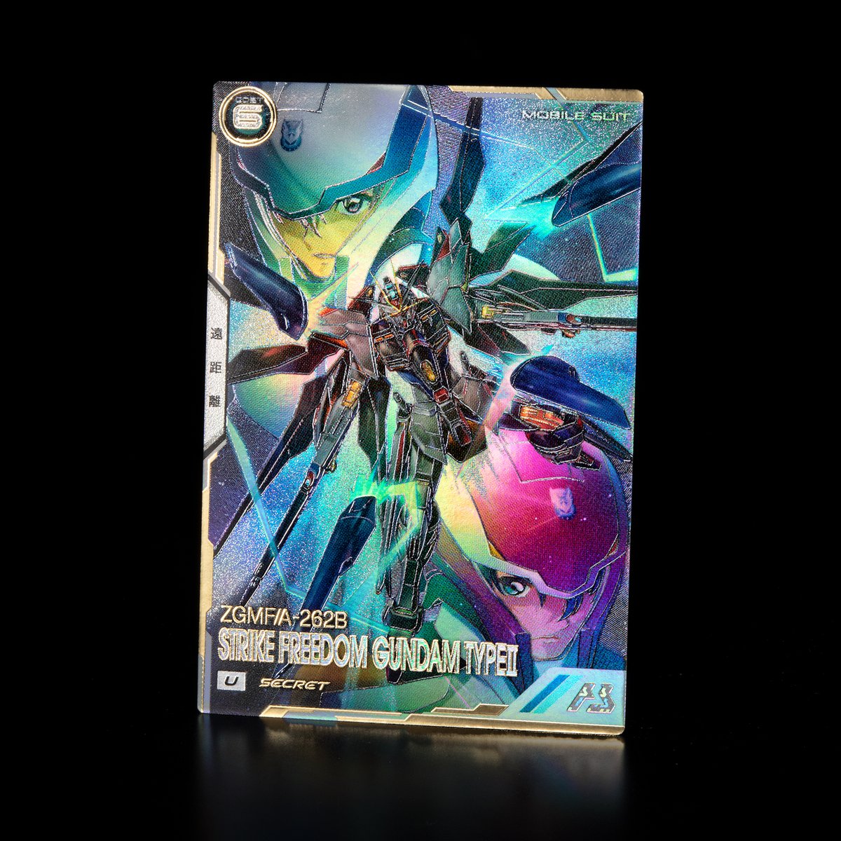 公式】機動戦士ガンダム アーセナルベース (@gundam_ab) / Posts / X