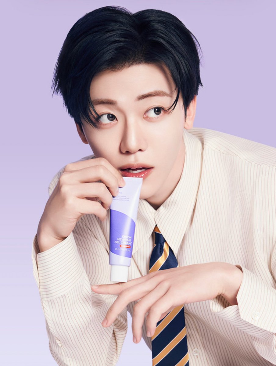 이즈앤트리 ISNTREE 재민이 💜
[리뉴얼] 어니언 뉴페어 겔크림 플러스