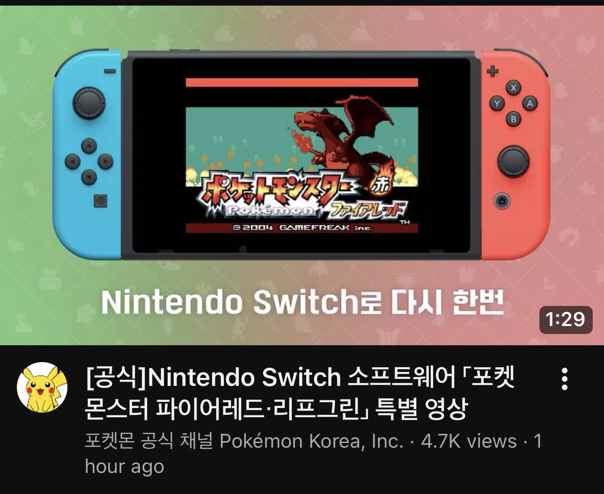 Professor Rex🇨🇦 tweet media