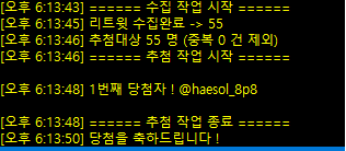에고CM-문의 받습니다 tweet media