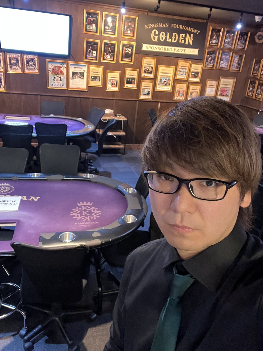 今日はここにいます♪