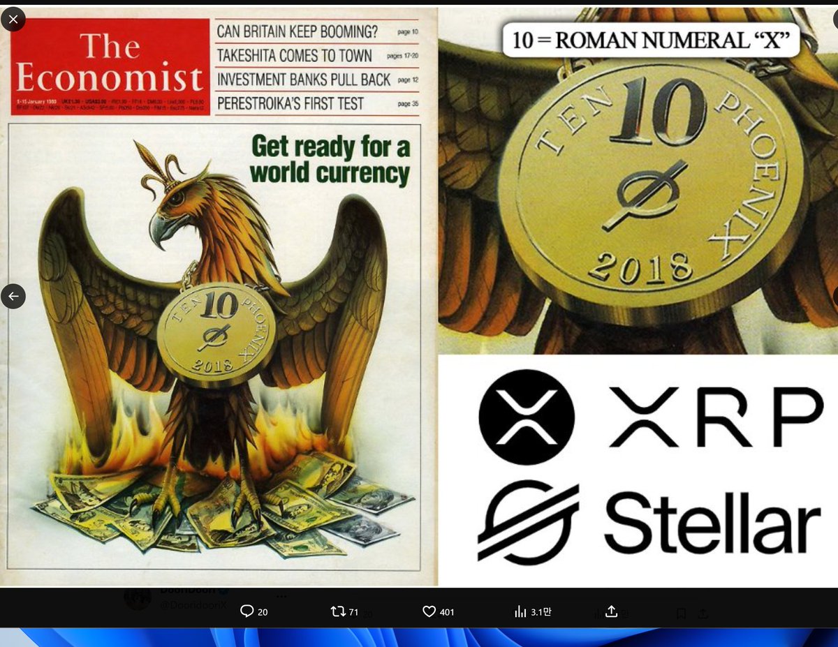 Now is the era of X ( $XRP) and $XLM.
How much more does Elon Musk need to show before you understand? 😜

$XRP = $1000
$XLM = $100