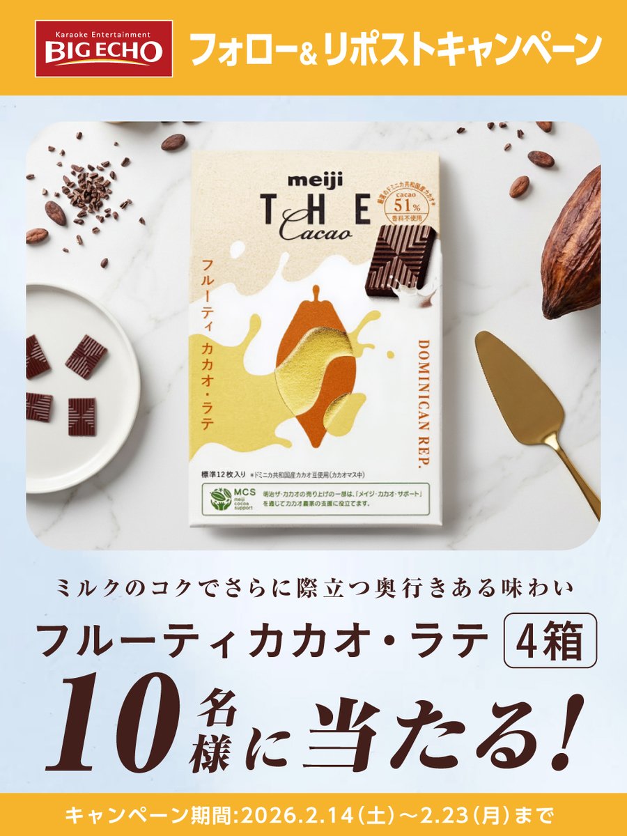 かおりん (@8A7bghkaQD18dTY) / Posts / X