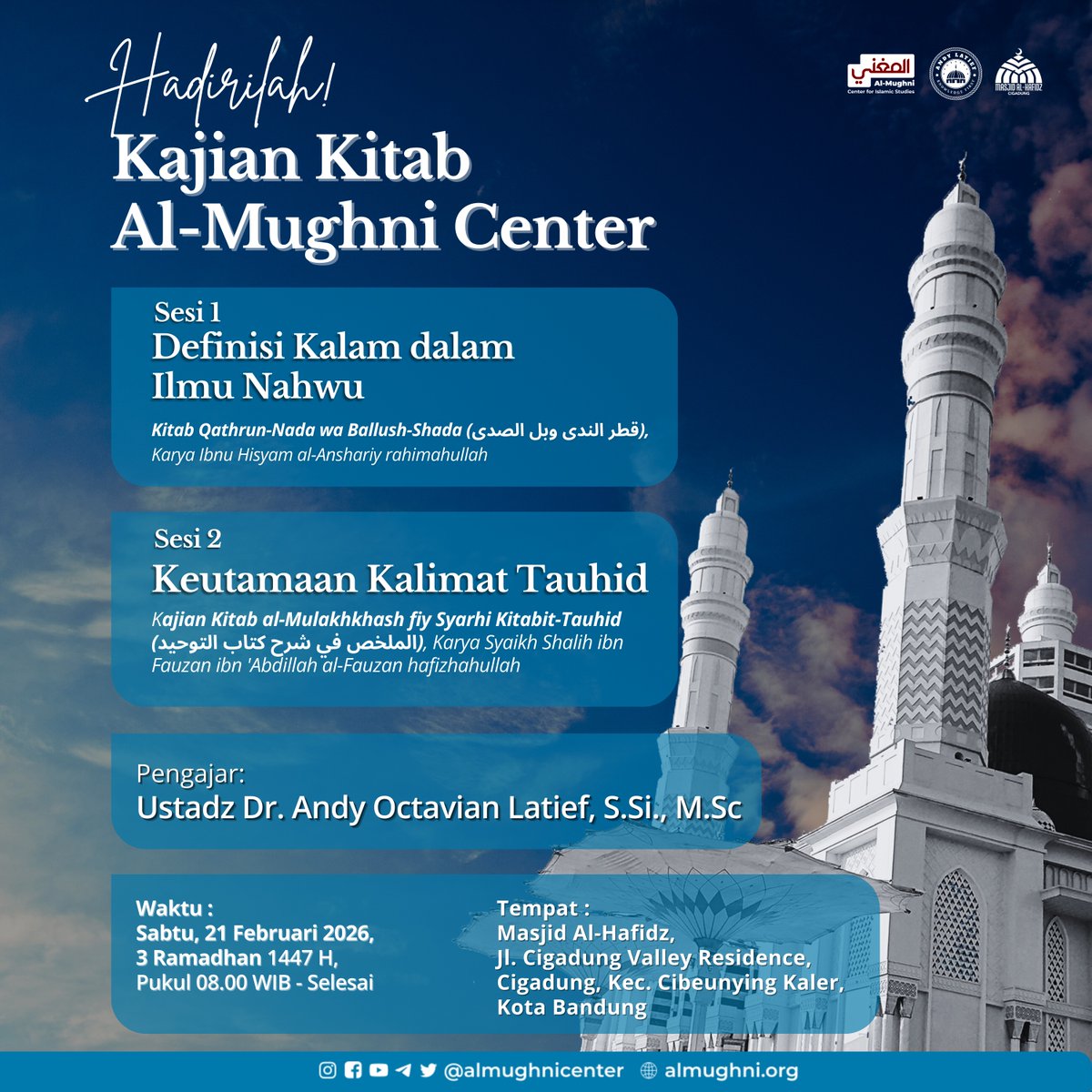Al-Mughni Center for Islamic Studies tweet media