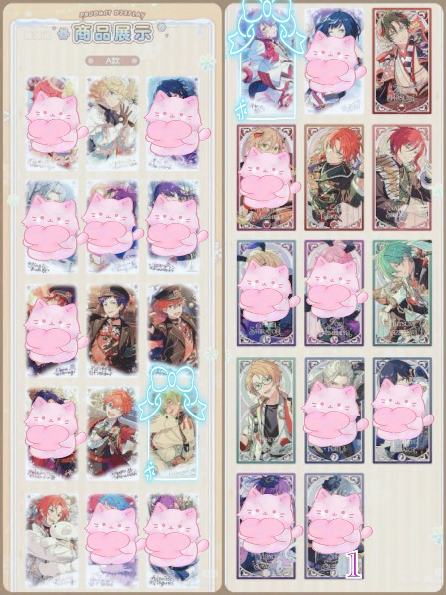 向日葵 ꒰ 取引¦リトリン有 ꒱ tweet media