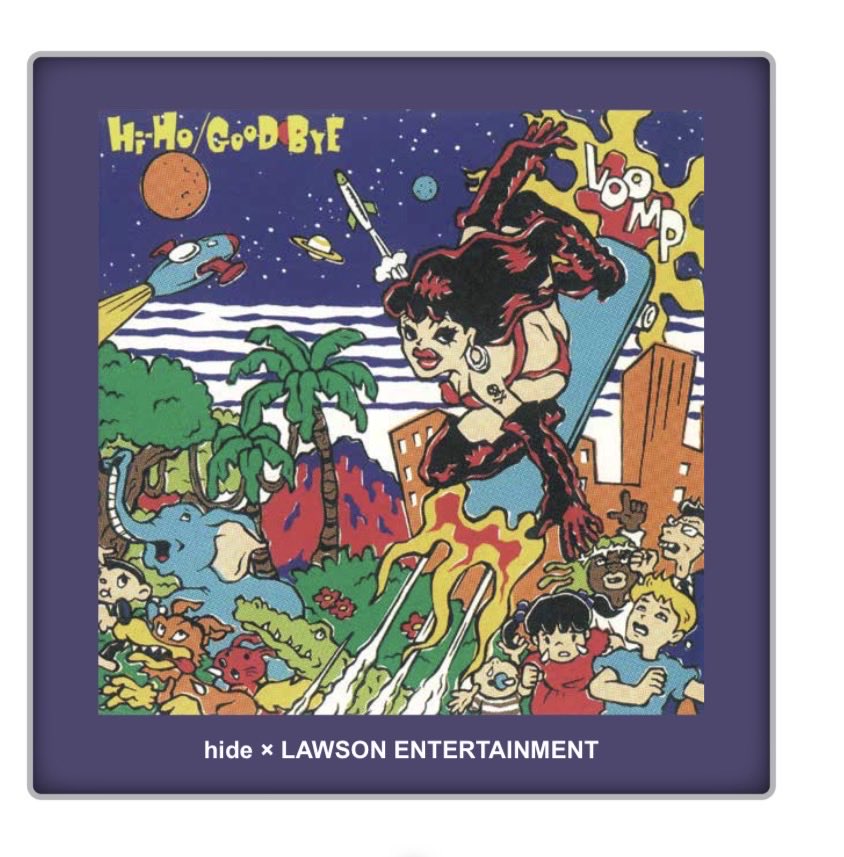 ローソンのhideくじ明日からです。 私がジャケ絵を描いたhi-hoのポスト