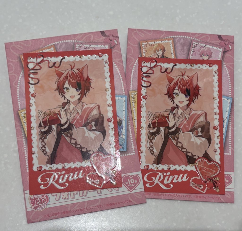 rizu_devil's tweet photo. #すとぷりグッズ交換 

フォトカードくじ
STPR sweet days collection ver.

譲:❤️（画像のもの）

求:🩵

※郵送にてお取引orるぅとくんワンマン3/1の会場にて手渡し

#すとぷりグッズ譲渡
#すとぷりグッズ買取
#莉犬くんグッズ交換 https://t.co/HTzTgghIsa