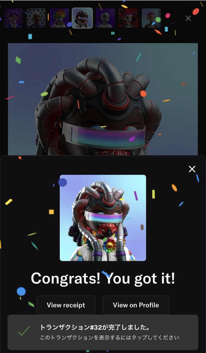 keis@RIVALS⚽️Officialサポーター tweet media