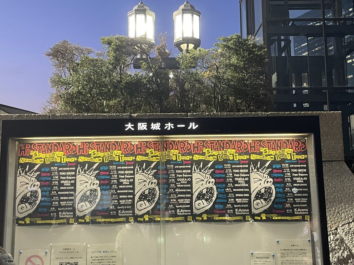 らんど(ほにや) tweet media
