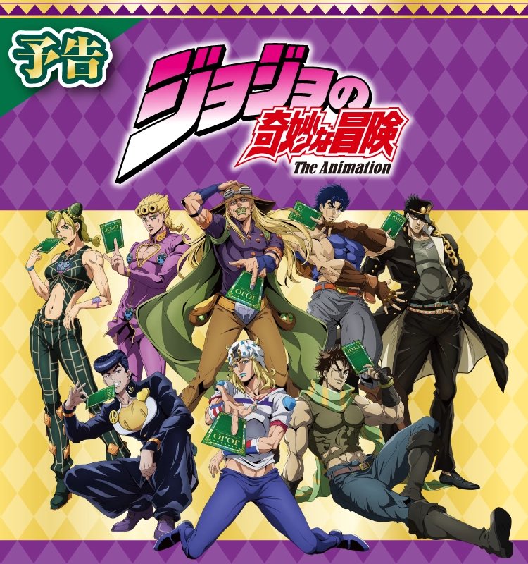 PART 7 CONFIRMED ᯓ★ tweet media