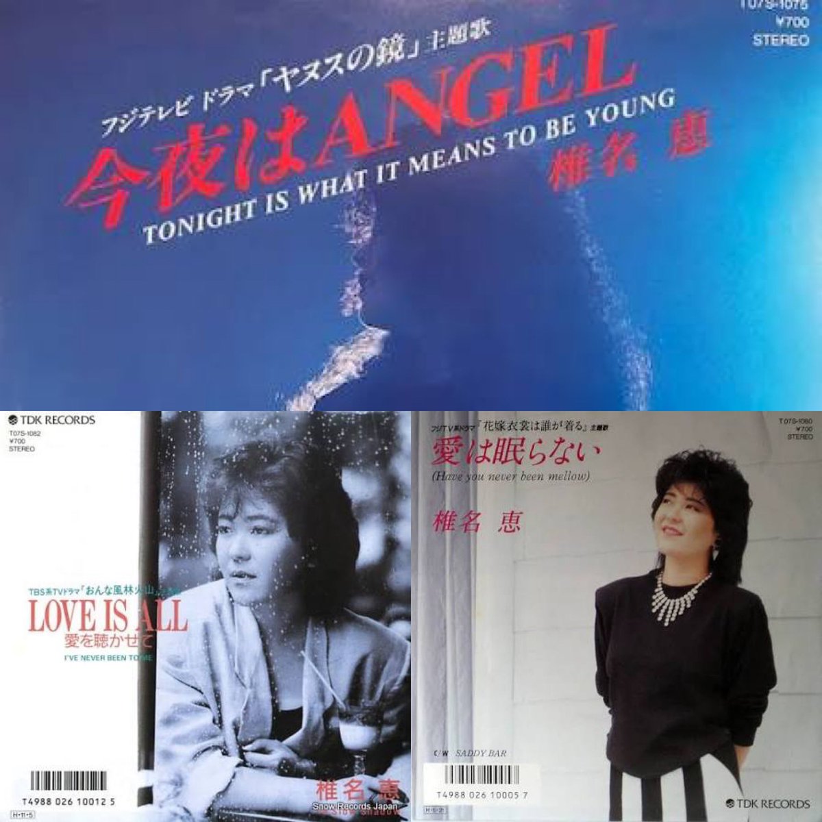 病院受診終了、CPAPの記録を見せられ効果は出ているらしい、20kg減量