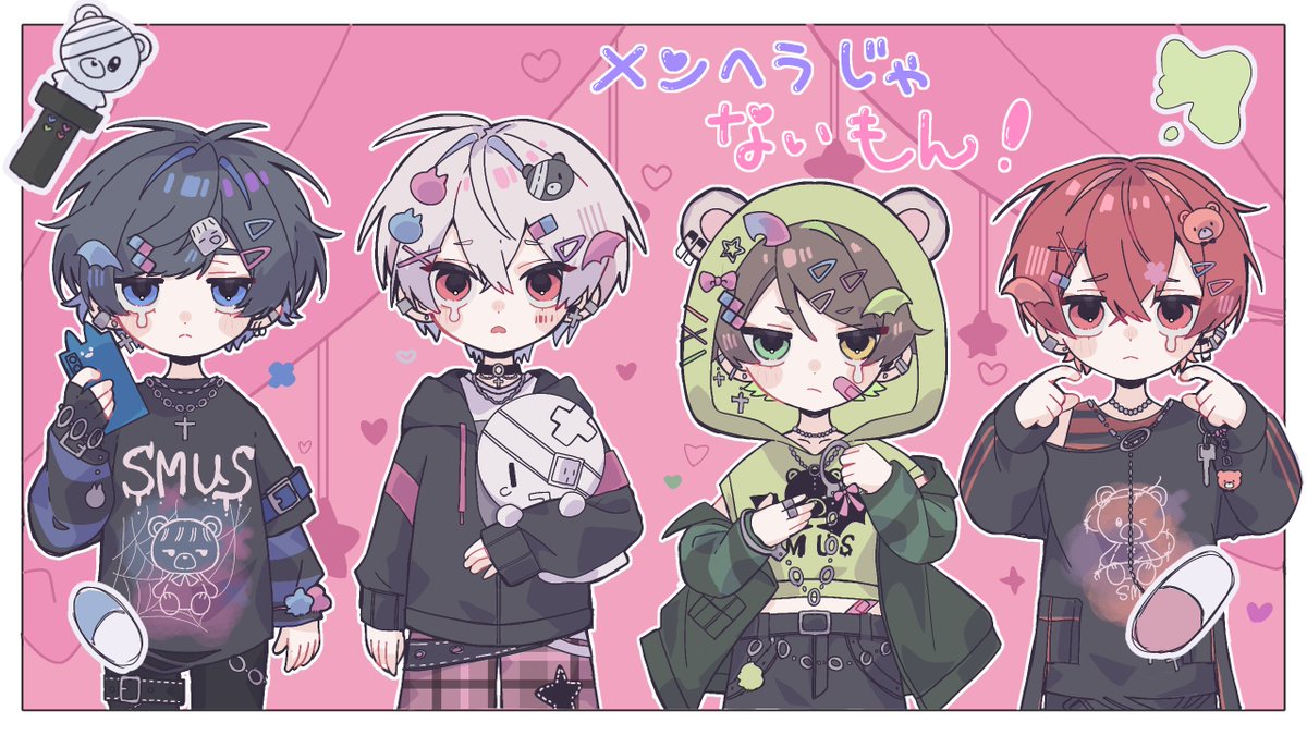 メンヘラじゃなきもん♡
#そらるの絵   #まふあーと 
 #うらたぬ王国の美術館　　#坂田です