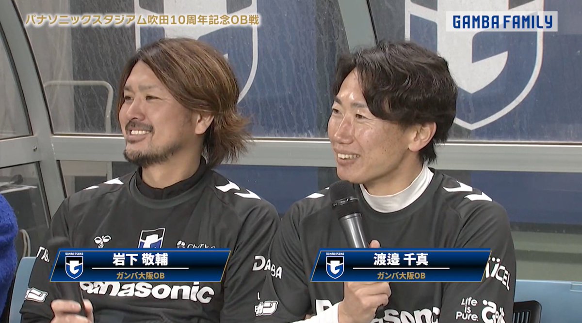 スカパー！国内サッカー tweet media