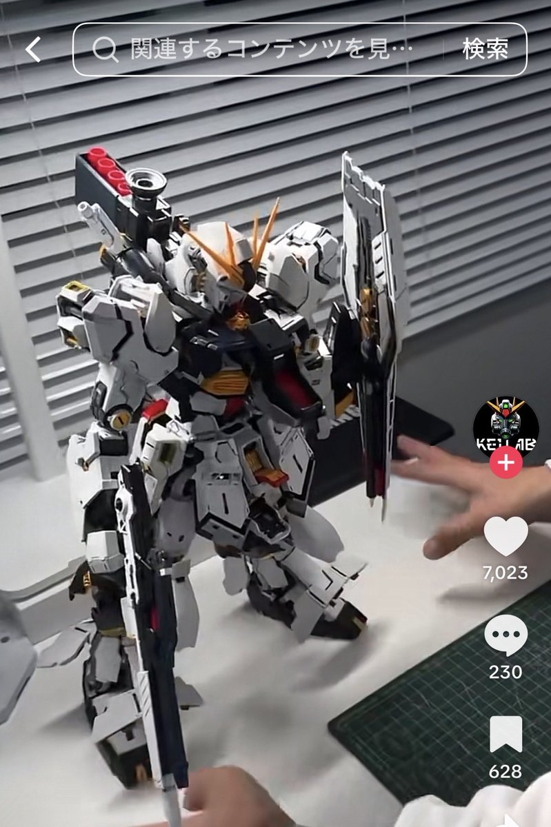 しおん (@sion_desu_) / Posts / X