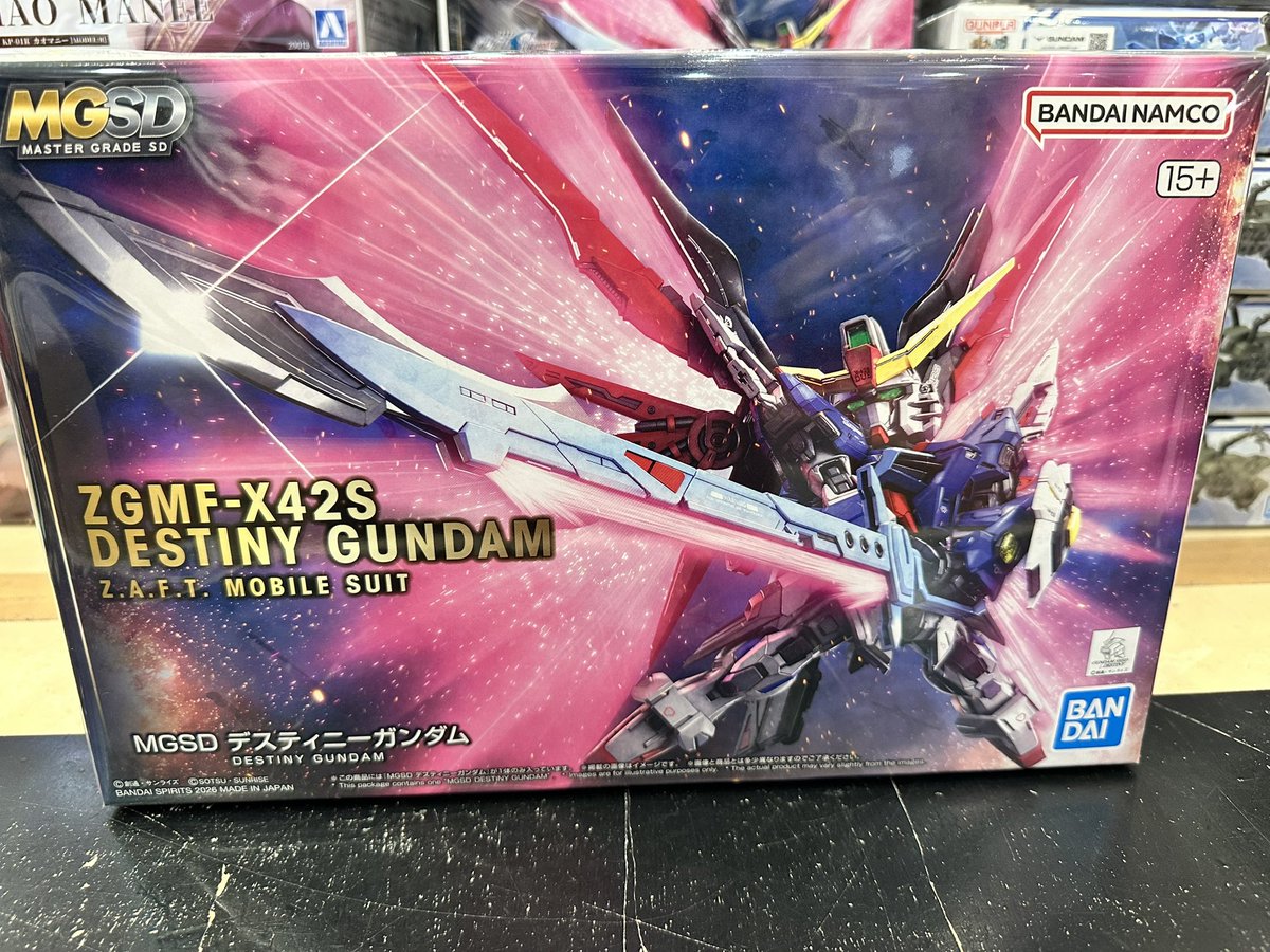 MG フルアーマーZZガンダム Ver Ka MGSD デスティニーガンダム MGSDデスティニーガンダム」や「MGフルアーマーZZ Ver. Ka」「ティファ