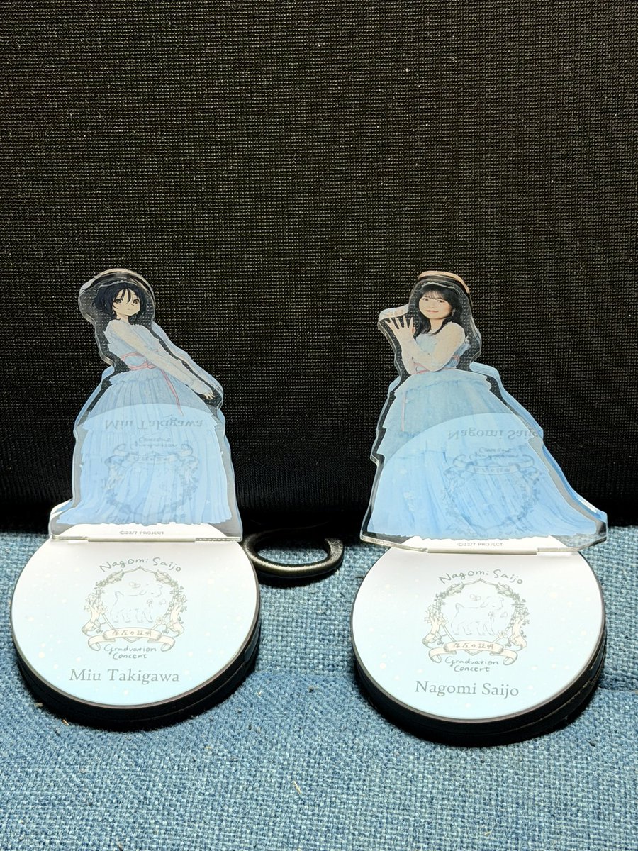 Post by タカみツ on X: 開封😊