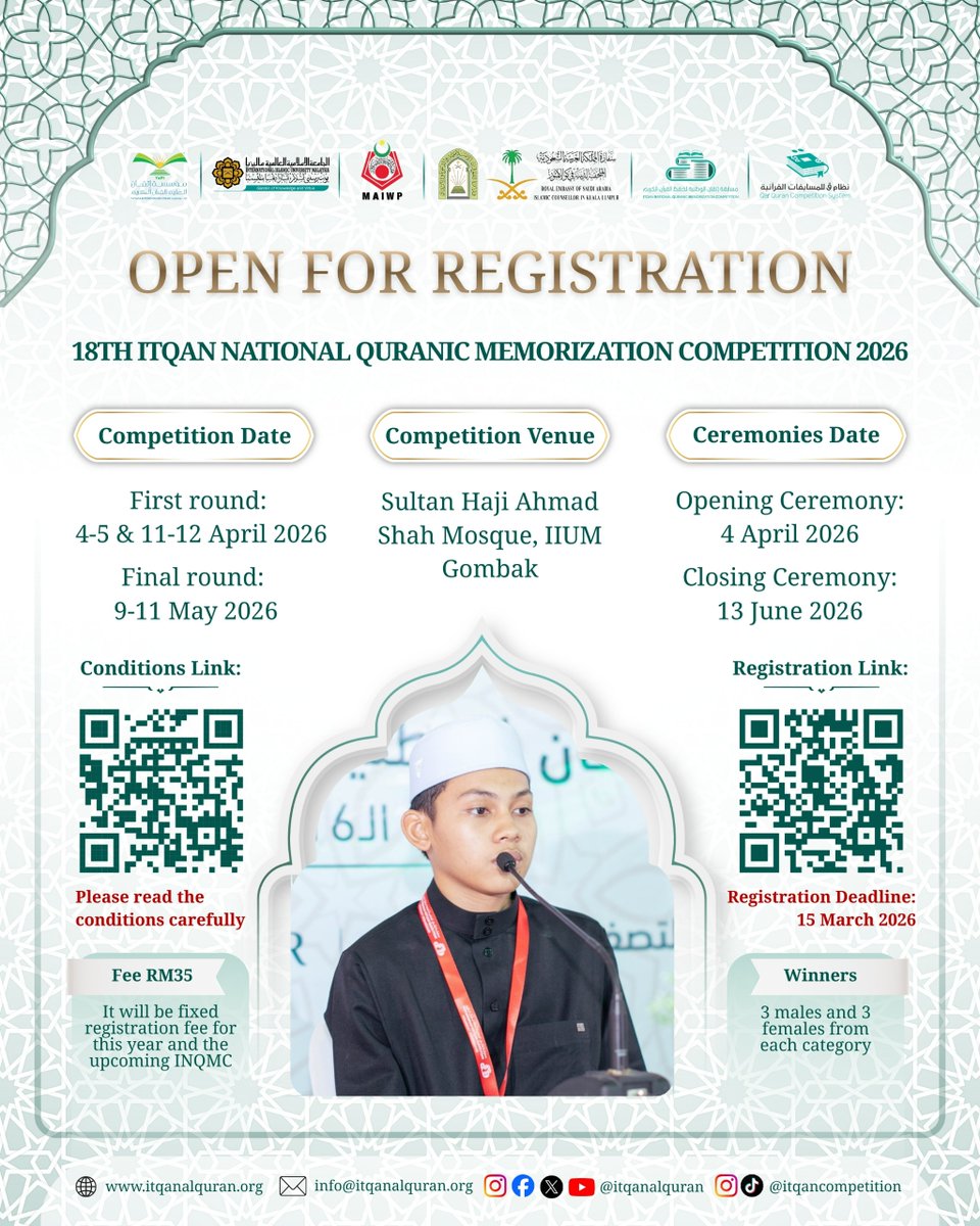 itqanalquran's tweet photo. 𝟏𝟖𝐭𝐡 𝐈𝐓𝐐𝐀𝐍 𝐍𝐚𝐭𝐢𝐨𝐧𝐚𝐥 𝐐𝐮𝐫𝐚𝐧𝐢𝐜 𝐌𝐞𝐦𝐨𝐫𝐢𝐳𝐚𝐭𝐢𝐨𝐧 𝐂𝐨𝐦𝐩𝐞𝐭𝐢𝐭𝐢𝐨𝐧 𝟐𝟎𝟐𝟔𝐌/𝟏𝟒𝟒𝟕𝐇

🔖 𝐑𝐞𝐠𝐢𝐬𝐭𝐫𝐚𝐭𝐢𝐨𝐧 𝐃𝐚𝐭𝐞 
20th February 2026 - 15th March 202
🔗 𝐑𝐞𝐠𝐢𝐬𝐭𝐫𝐚𝐭𝐢𝐨𝐧 𝐥𝐢𝐧𝐤:
https://t.co/Me2xTIctQw https://t.co/xTHkG7tt7h