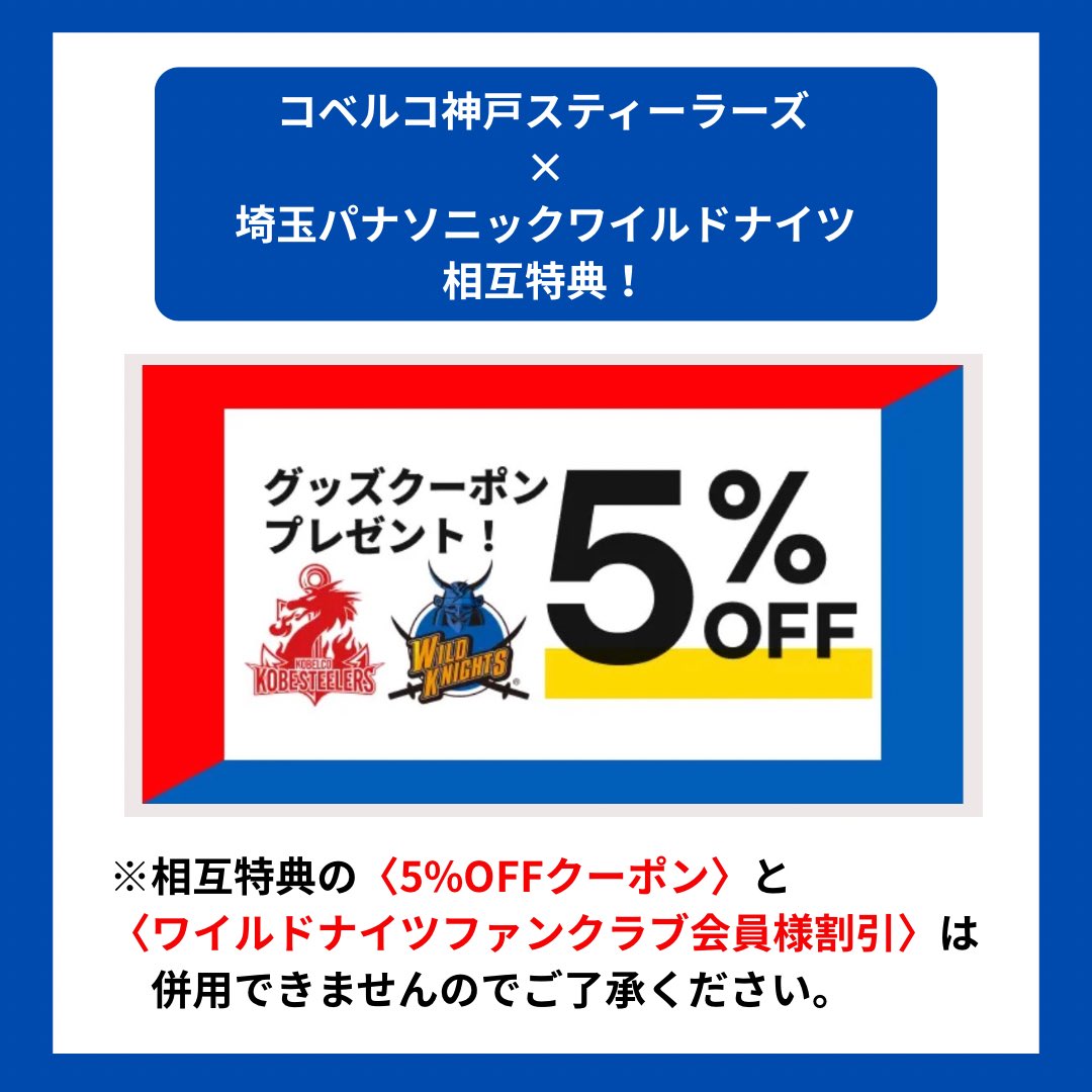 footballmark (@fbm3235) / Posts / X