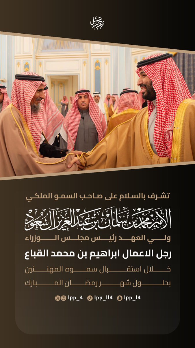 شبل زهير | SHIBL tweet media