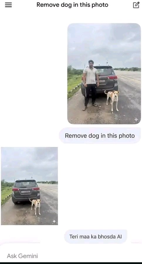 आरक्षण वाला AI 😂