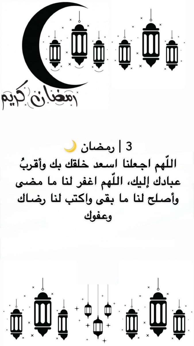 R.Boshehry tweet media