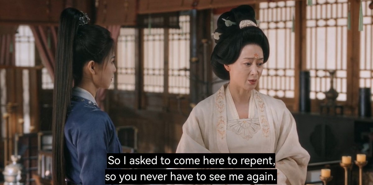 sorry for doubting you, consort shu #UnveilJadewind