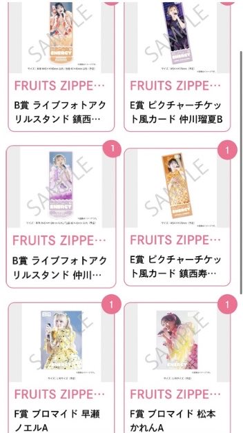 ツバサ tweet media