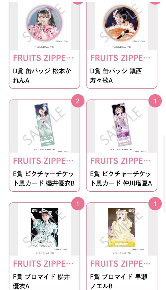 ツバサ tweet media