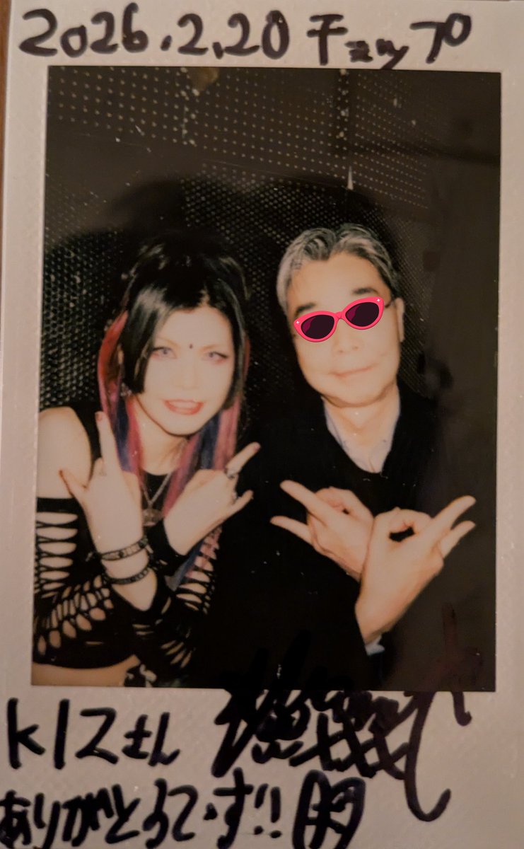 KIZawa323's tweet photo. ハヂチ@ 池袋手刀🥳昨年から気になっていたバンドやっと初見🙇タフでカッコいい🎉MANAMIXさんHBD🎂ガールズバンドらしくケーキかと思いきやお祝い金一封てオモロ🤣またライブ行きますデス🤘
#HADICHI
#MANAMIX https://t.co/svbfYddzBe