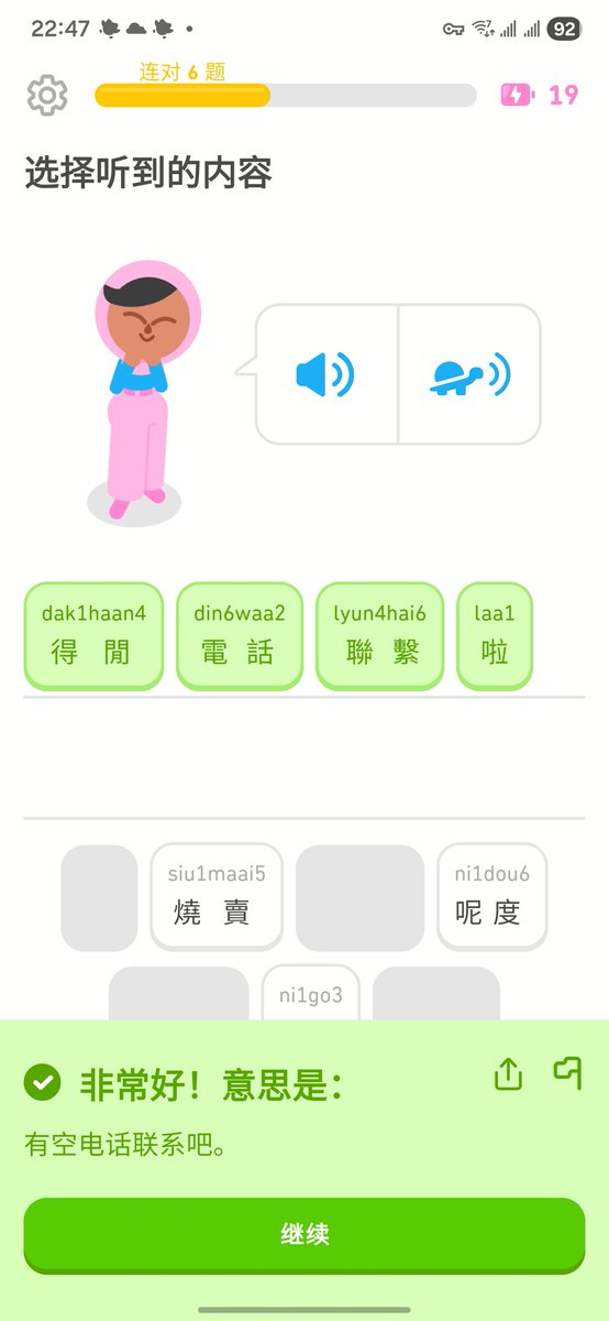 奶哥🇨🇳 tweet media