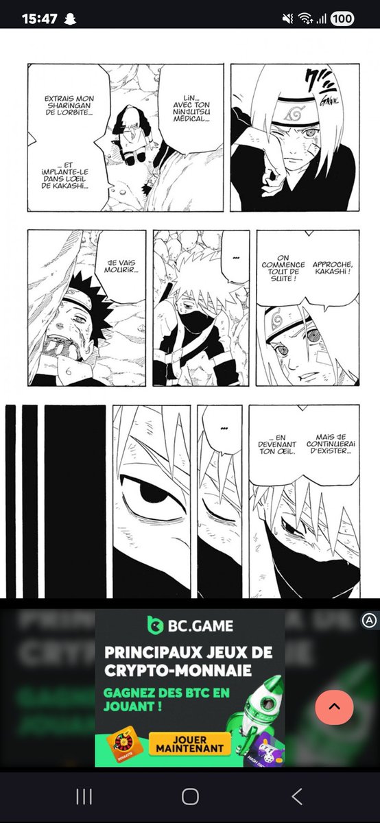 Le Dz De Krypton tweet media