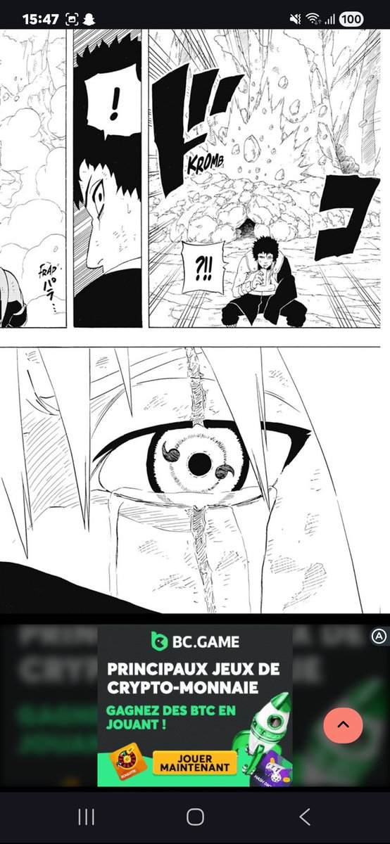 Le Dz De Krypton tweet media