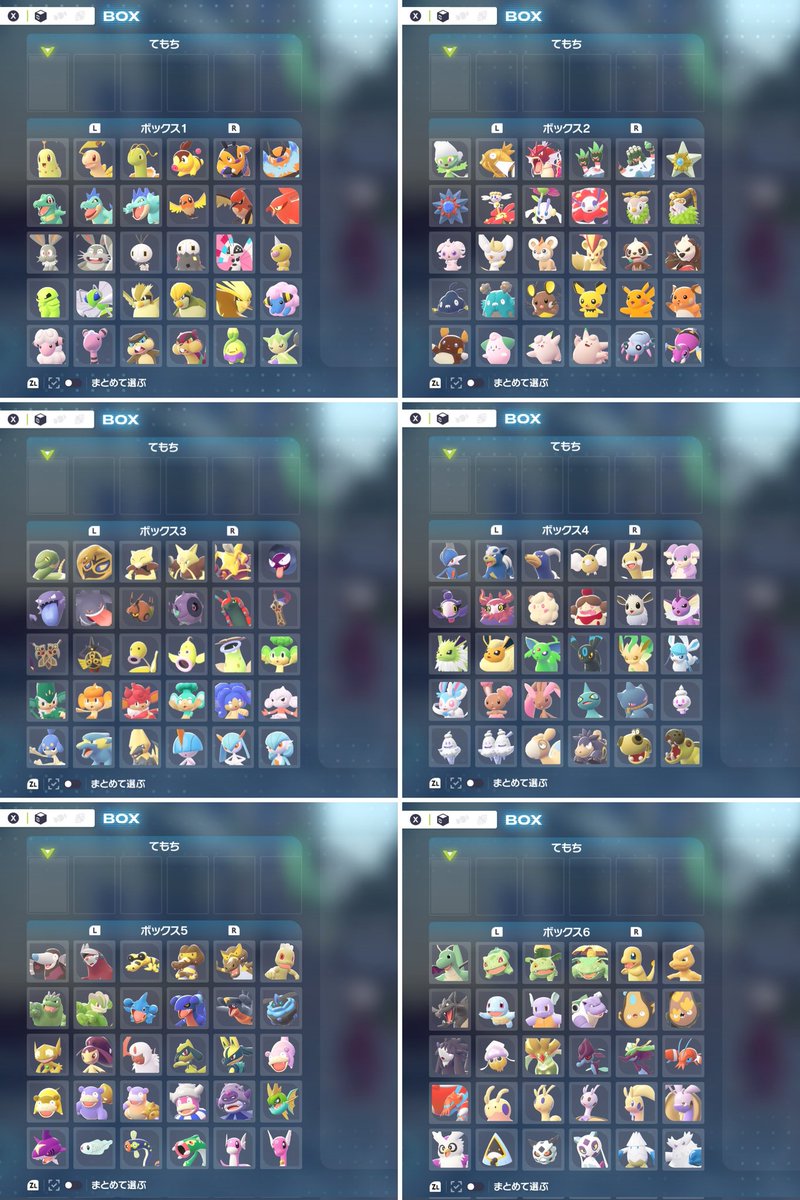 phonian's tweet photo. ポケモンZA色違いコンプしました

#ポケモンレジェンズZA https://t.co/3ndQI8fVcQ
