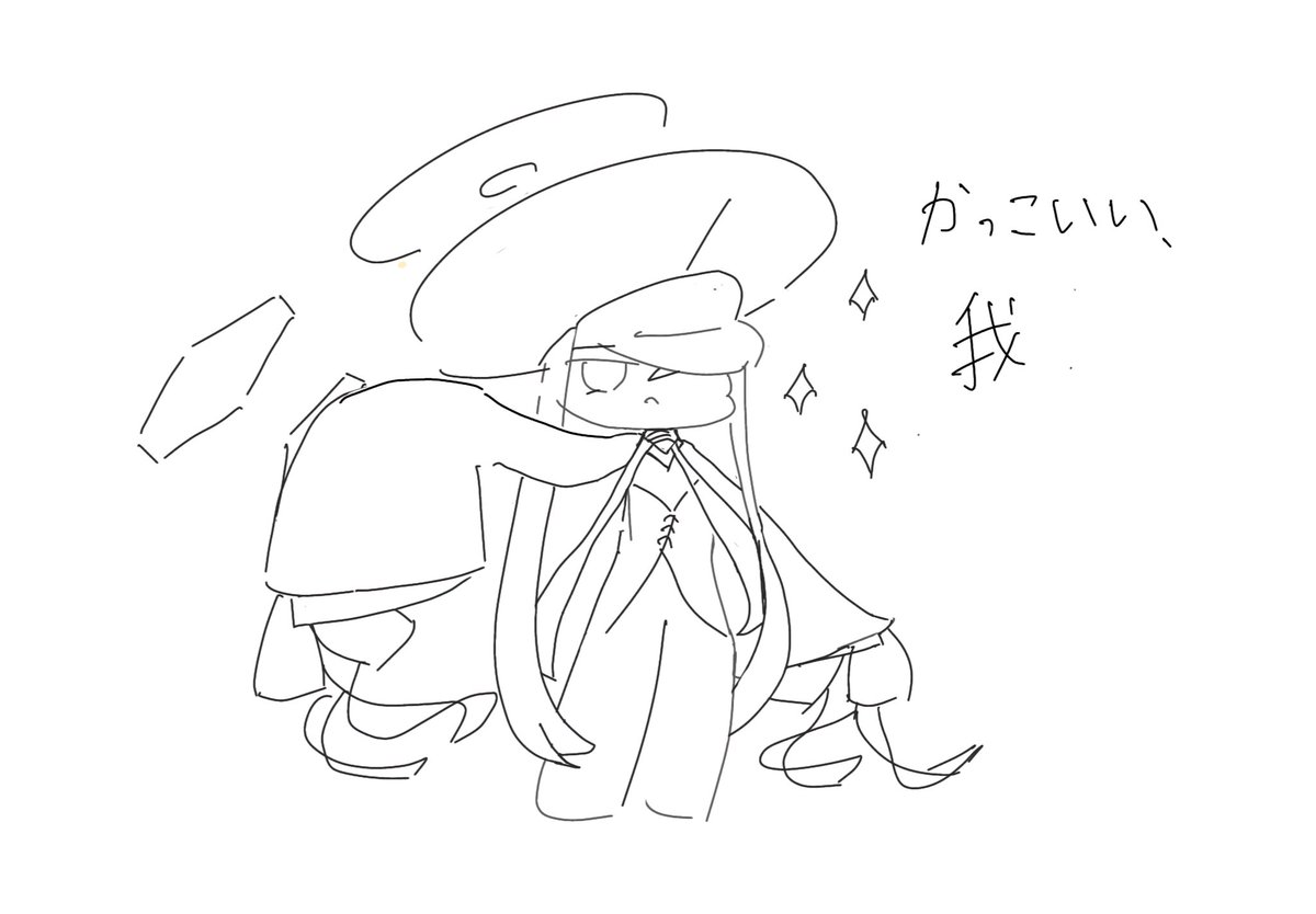 かっこいいお姉様を描こう ~ラフ編~