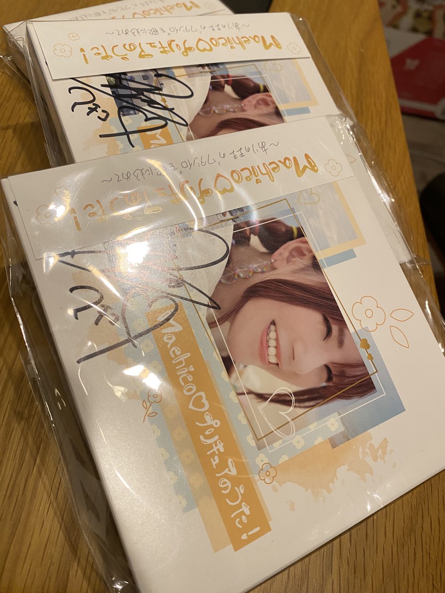 MachicoさんのサインCD1個潰してしまってオンオン泣いてる