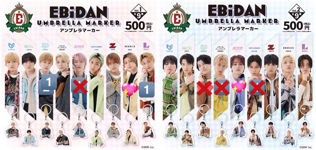 rin 取引垢 tweet media