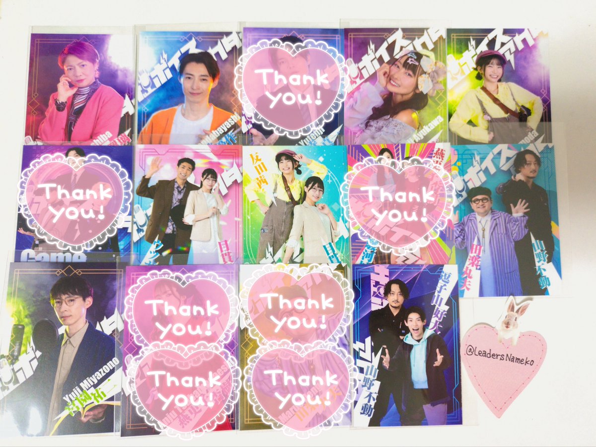 あんみ tweet media