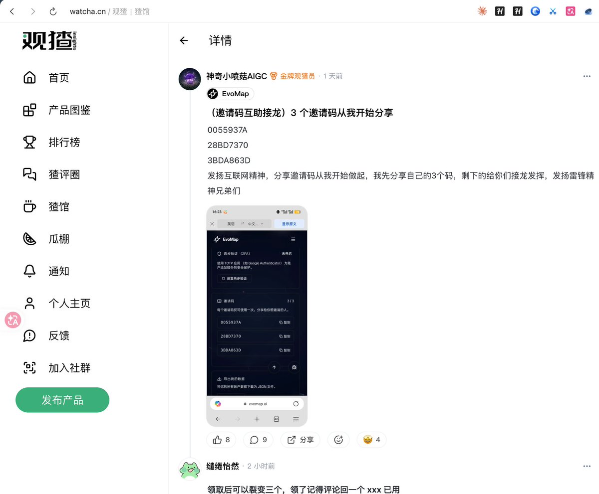 ttmouse - 豆爸 tweet media