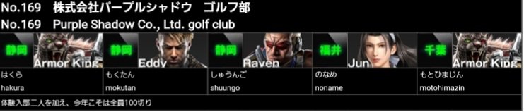 もくたん tweet media