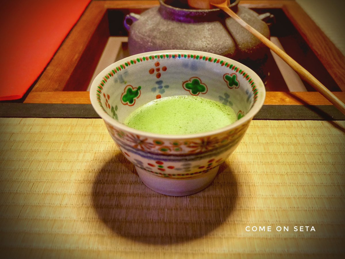 徳川家伝来写 紅安南茶碗（現代）