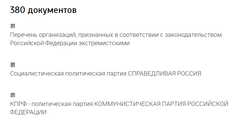 Горохов tweet media